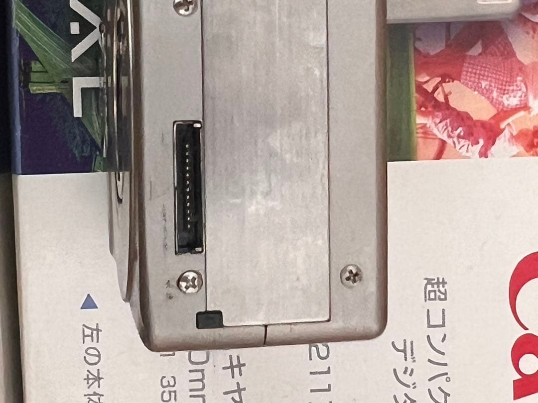 ★☆キャノン イクシー デジタル PC1001 初代 IXY DIGITAL☆★