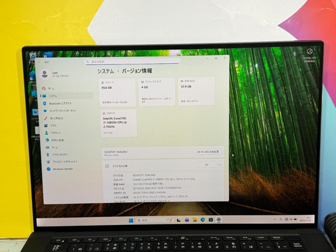 極美品 デル Precision 5550 UHD+ タッチ液晶 32GB 綺麗