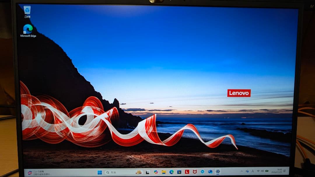 Windowsノート本体 ThinkPad E14 Gen6 32GB 256GB+2TB 7735HS