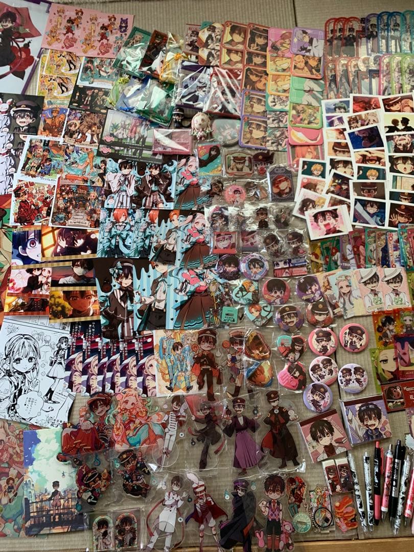 週末限定値下げ‼︎ 地縛少年花子くん　まとめ売り　レア　早い者勝ち