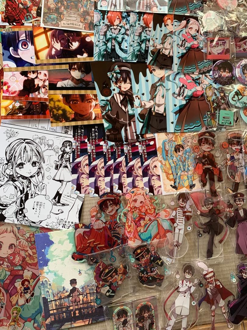 週末限定値下げ‼︎ 地縛少年花子くん　まとめ売り　レア　早い者勝ち