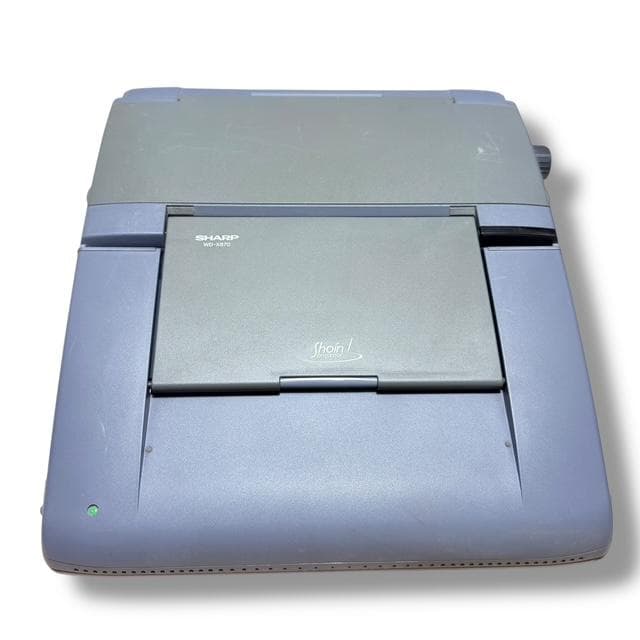 シャープ SHARP 書院 WD-X870 液晶ワープロ 日本語ワードプロセッサ