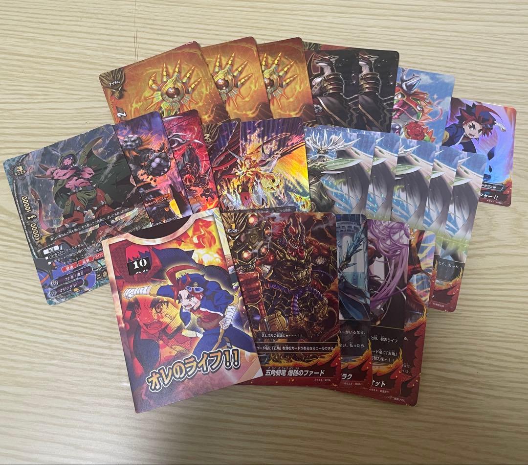 バディファイト 五角竜王ドラム 五角騎龍 デッキ