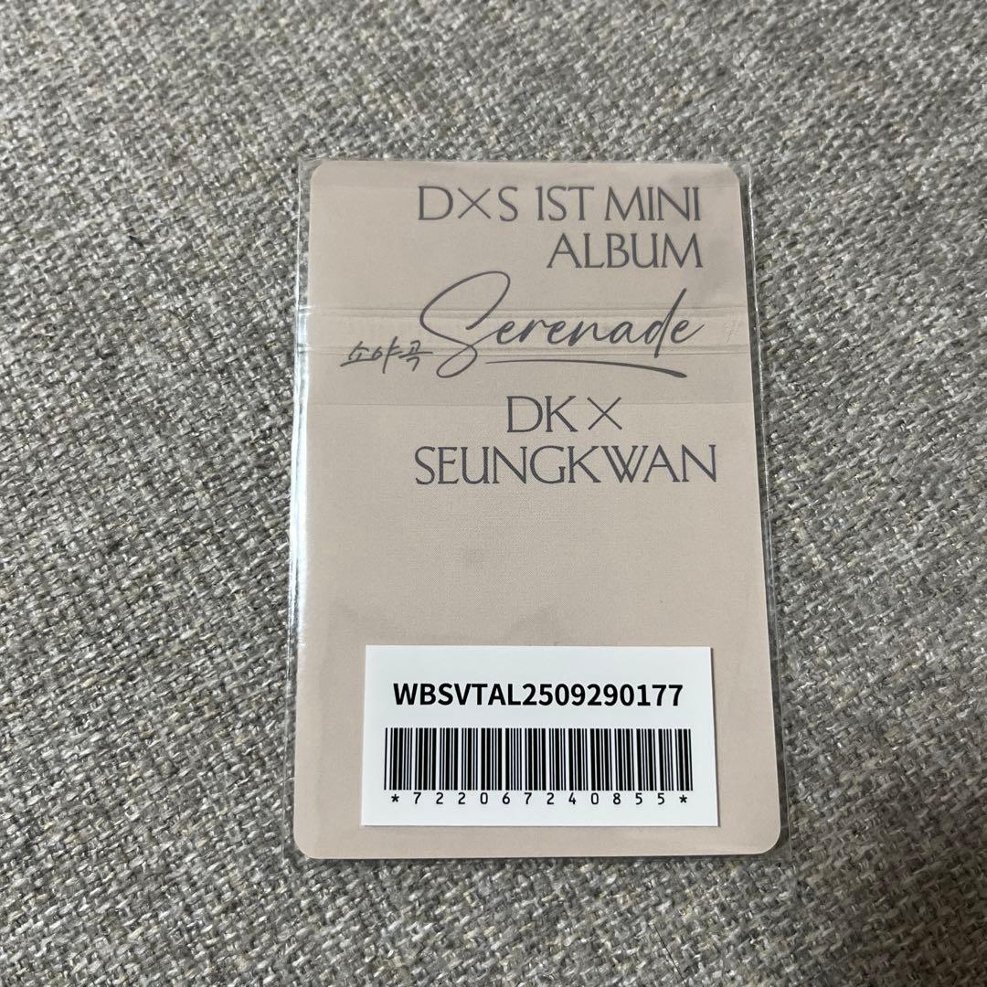 DxS serenade スングァン Weverse ラキドロ