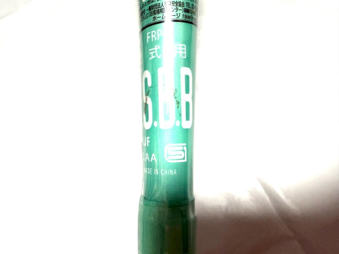 だ*ち様 レア商品！Rawlings ハイパーマッハフォース 84cm 650g