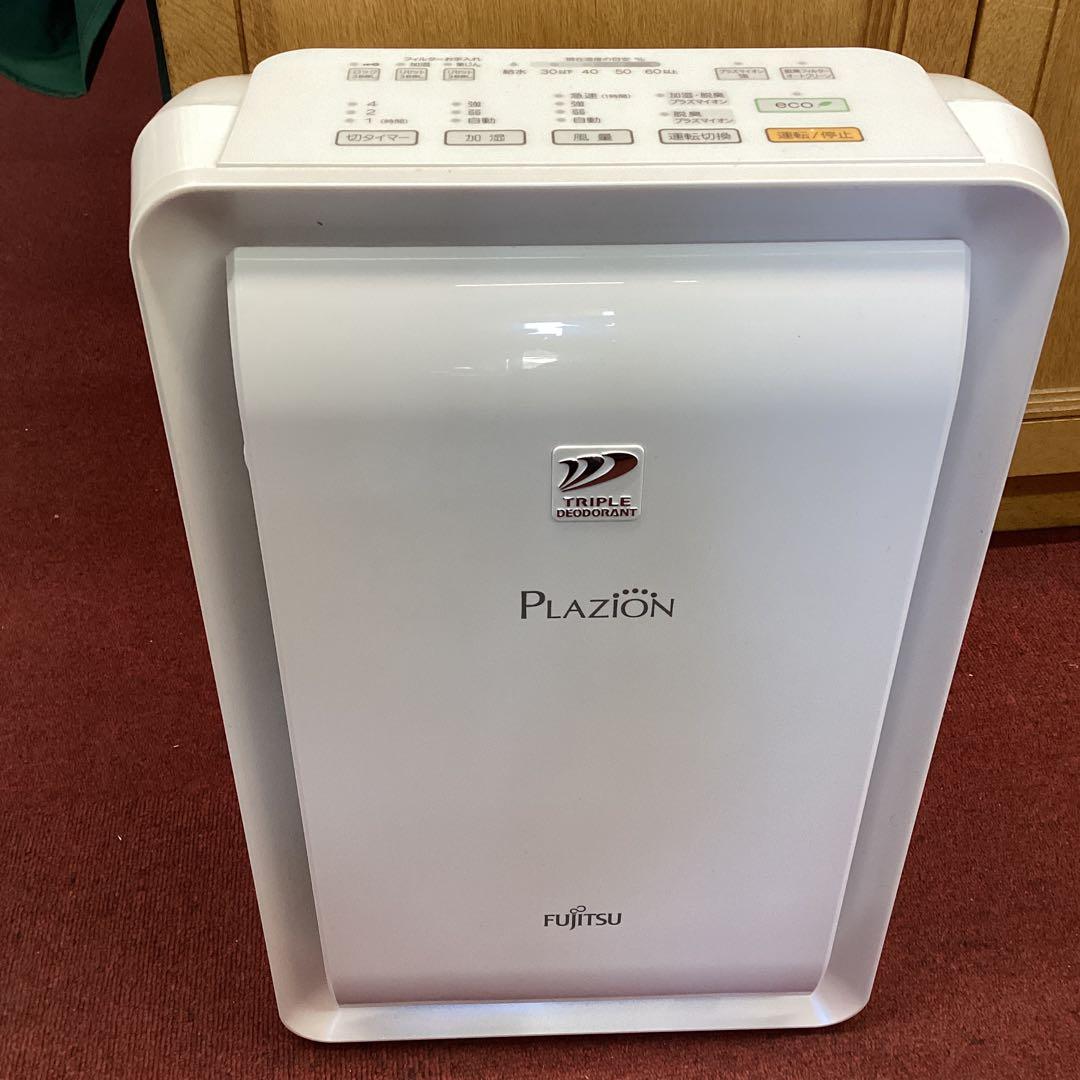 U Fujitsu Plazion DAS-303K 空気清浄機　2023年