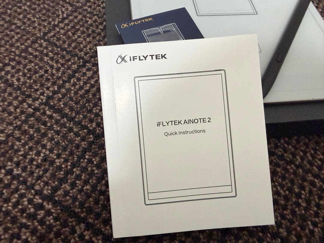 【美品】iFLYTEK AINOTE 2 別売り替え芯付き