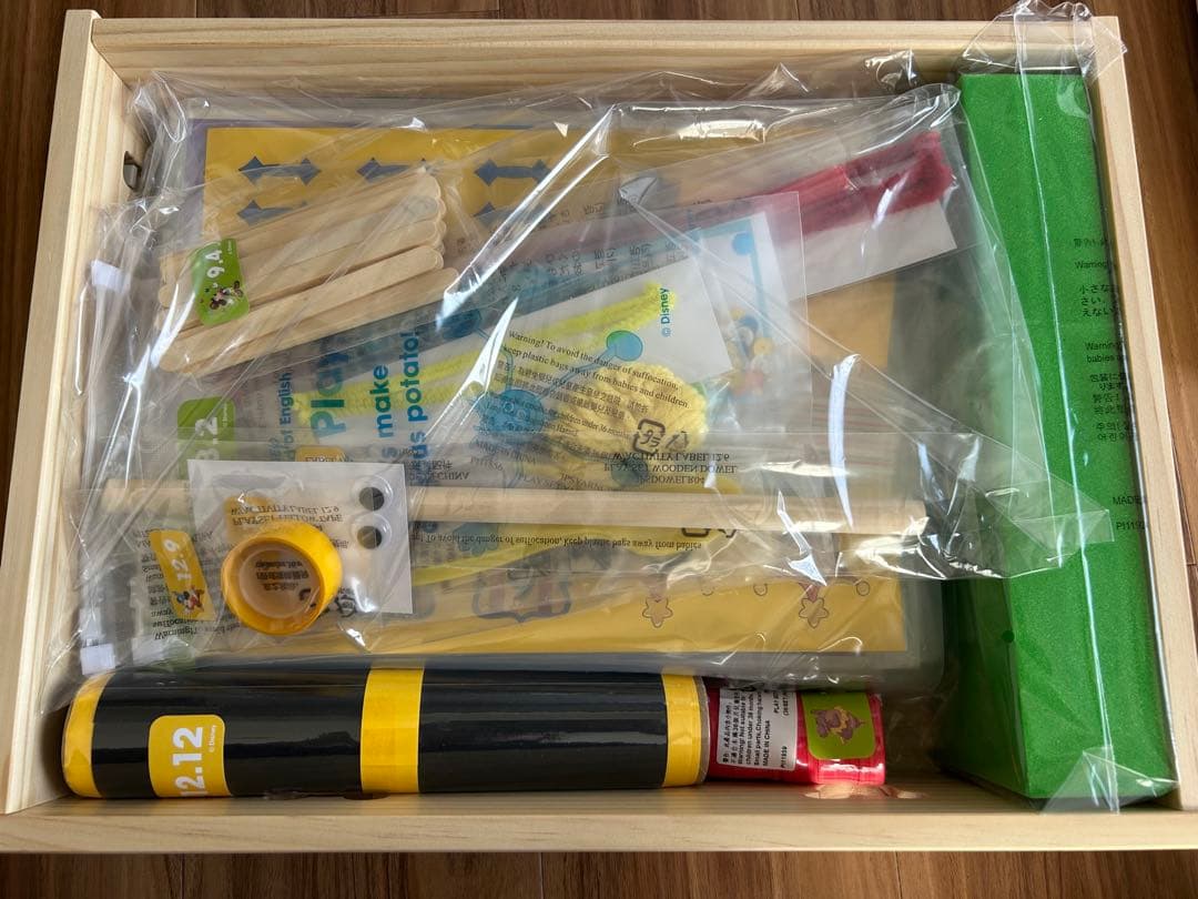 ディズニー英語システム DWE ワールドファミリー レッツプレイセット 2025