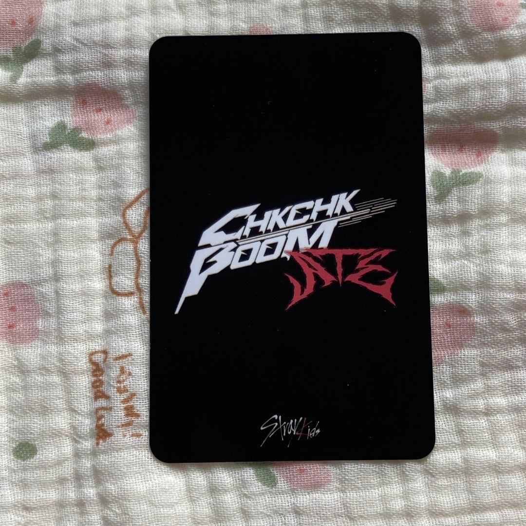 StrayKids ATE ヒョンジン chk chk boom サノク トレカ