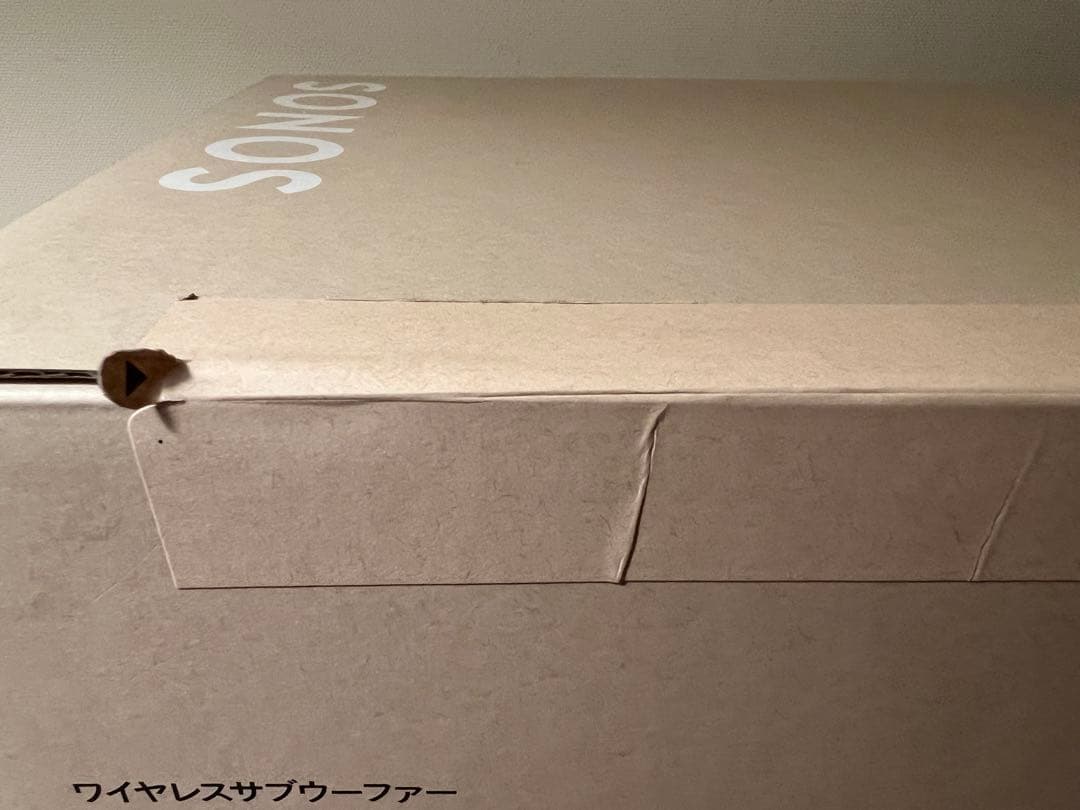 SONOS Sub Mini ワイヤレスサブウーファー　ホワイト　新品未開封