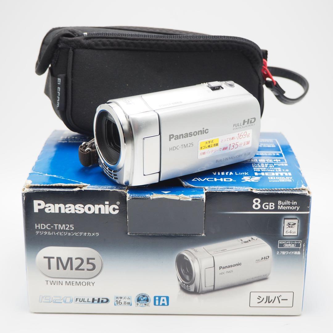 ビデオカメラ Panasonic HDC-TM25 別売ケース、バッテリー2個付