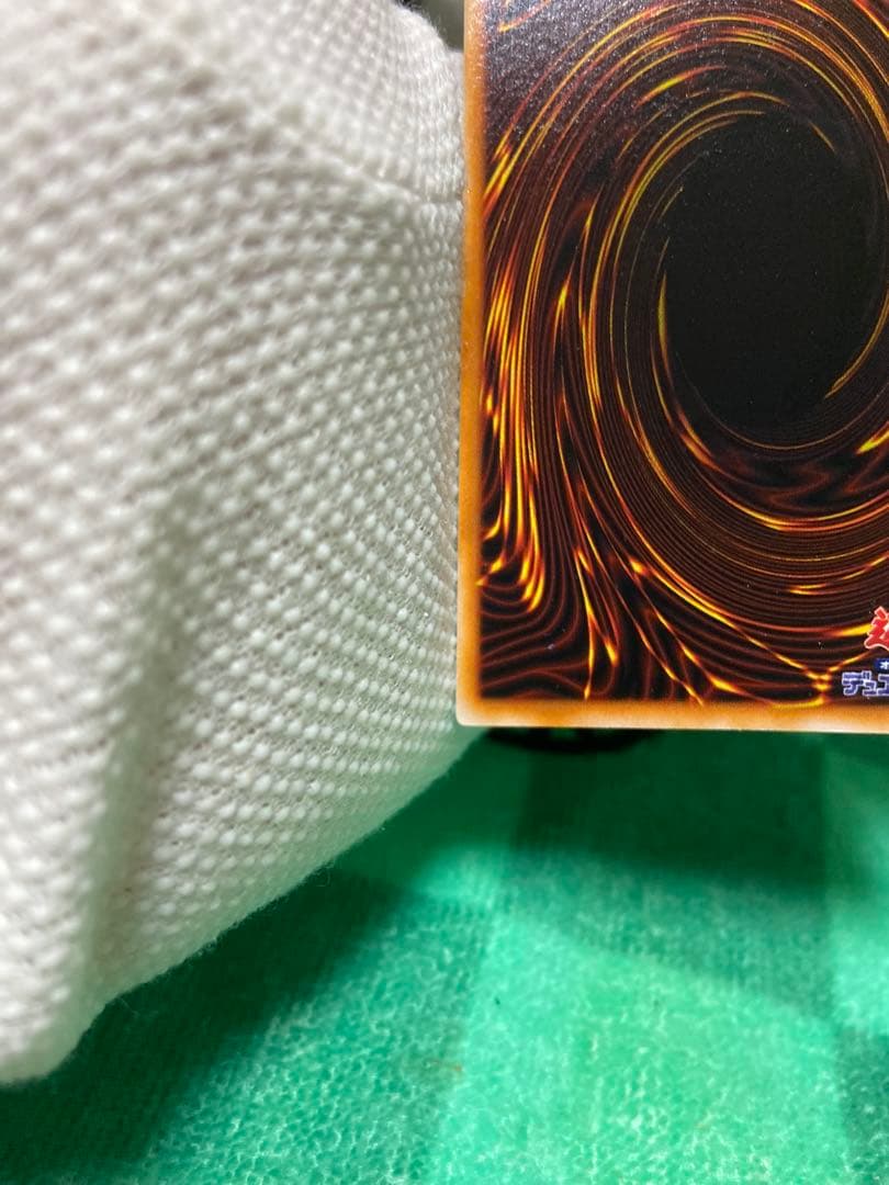 ロードオブドラゴン ドラゴンを呼ぶ笛 初期 2枚セット