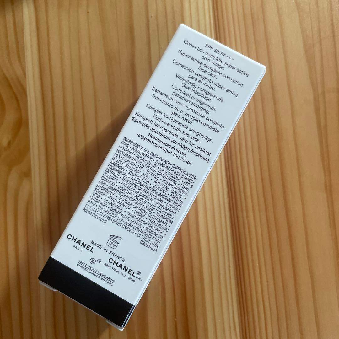 CCクリーム CHANEL CC CREAM 10 30ml SPF 50