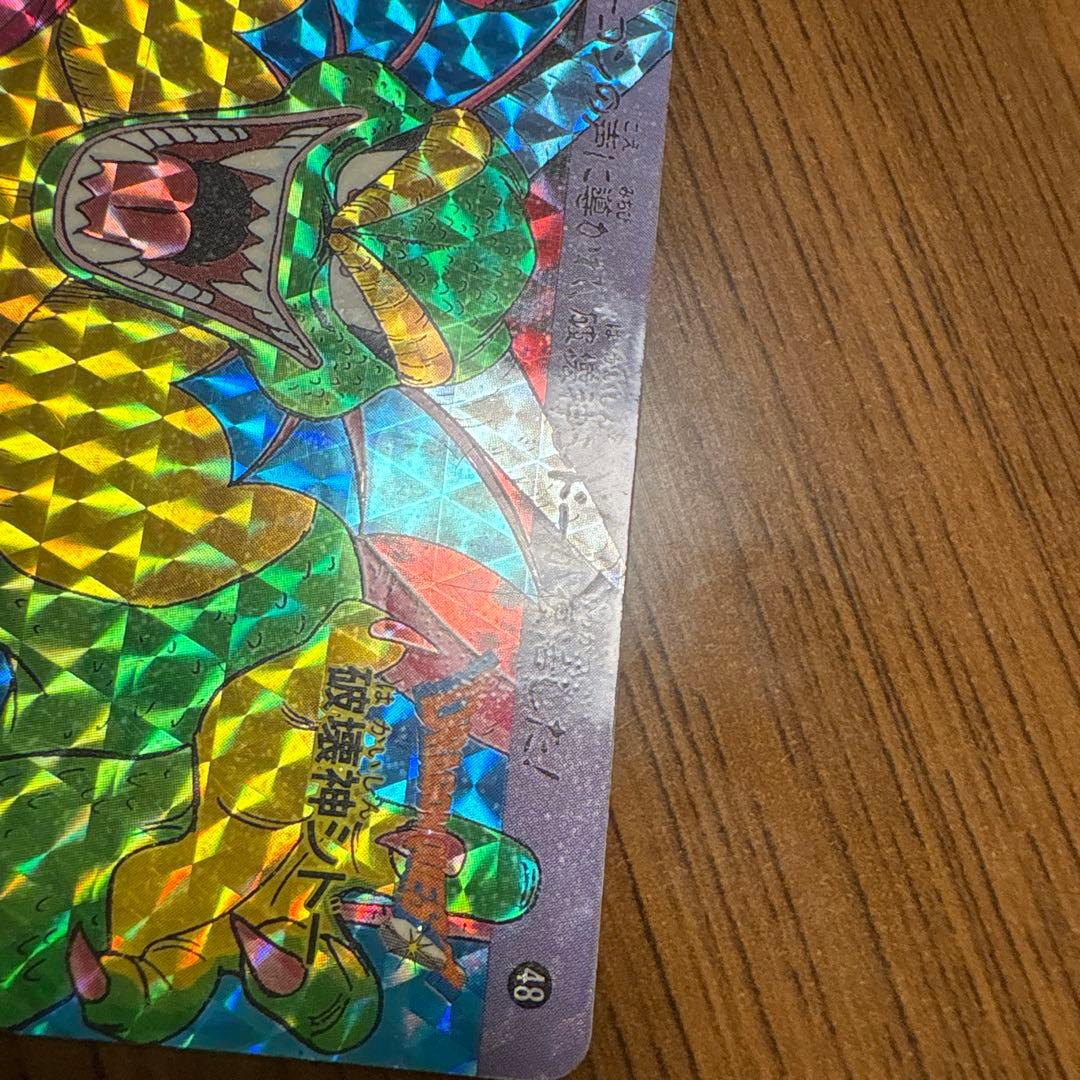 マイナーカード　ドラゴンクエストカードダス　裏ロト　一章フルコンプ　他まとめ売り