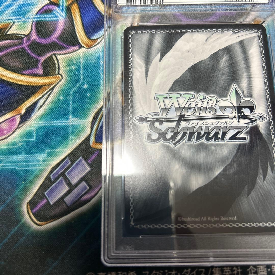 ヴァイス ホロライブ ふたりじめビーチ 沙花叉クロヱ SSP PSA10 PSA