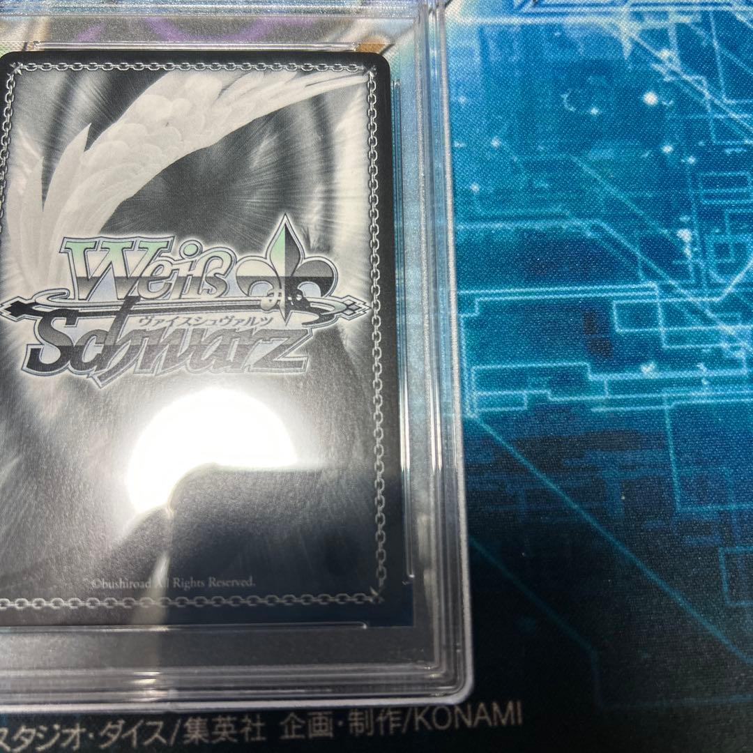 ヴァイス ホロライブ ふたりじめビーチ 沙花叉クロヱ SSP PSA10 PSA