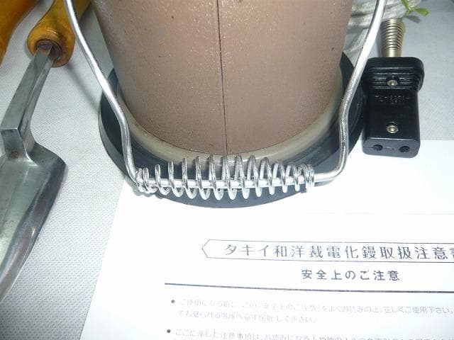 タキイ和裁電化鏝　ランプ付　和裁コテ　和裁こて　タキイ製　鏝２本付