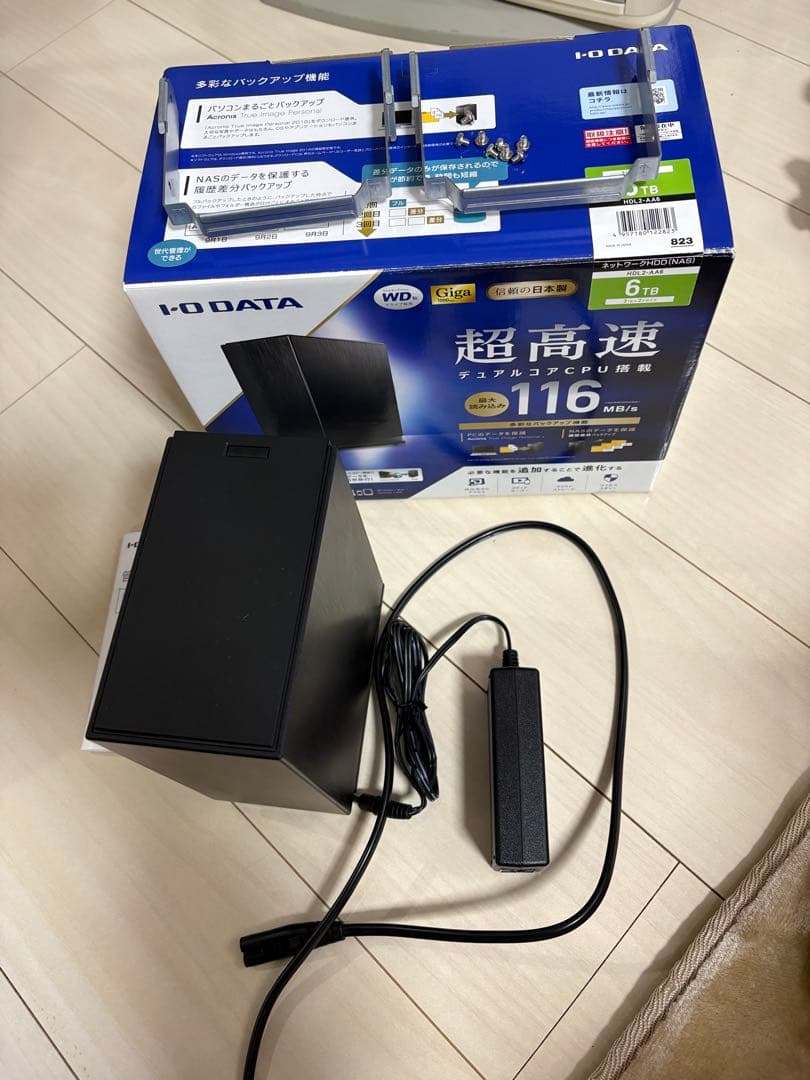 外付けハードディスク・ドライブ I-O DATA HDL2-AA6 500GB NAS