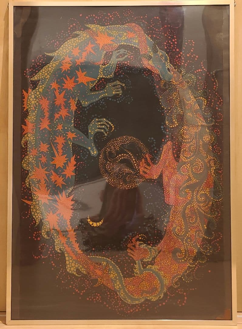 【フレーム付き☆】ルナドラゴンズ ブラックライト ポスター 1972年