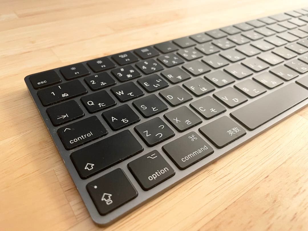 【年始断捨離】Apple Magic Keyboard スペースグレイ