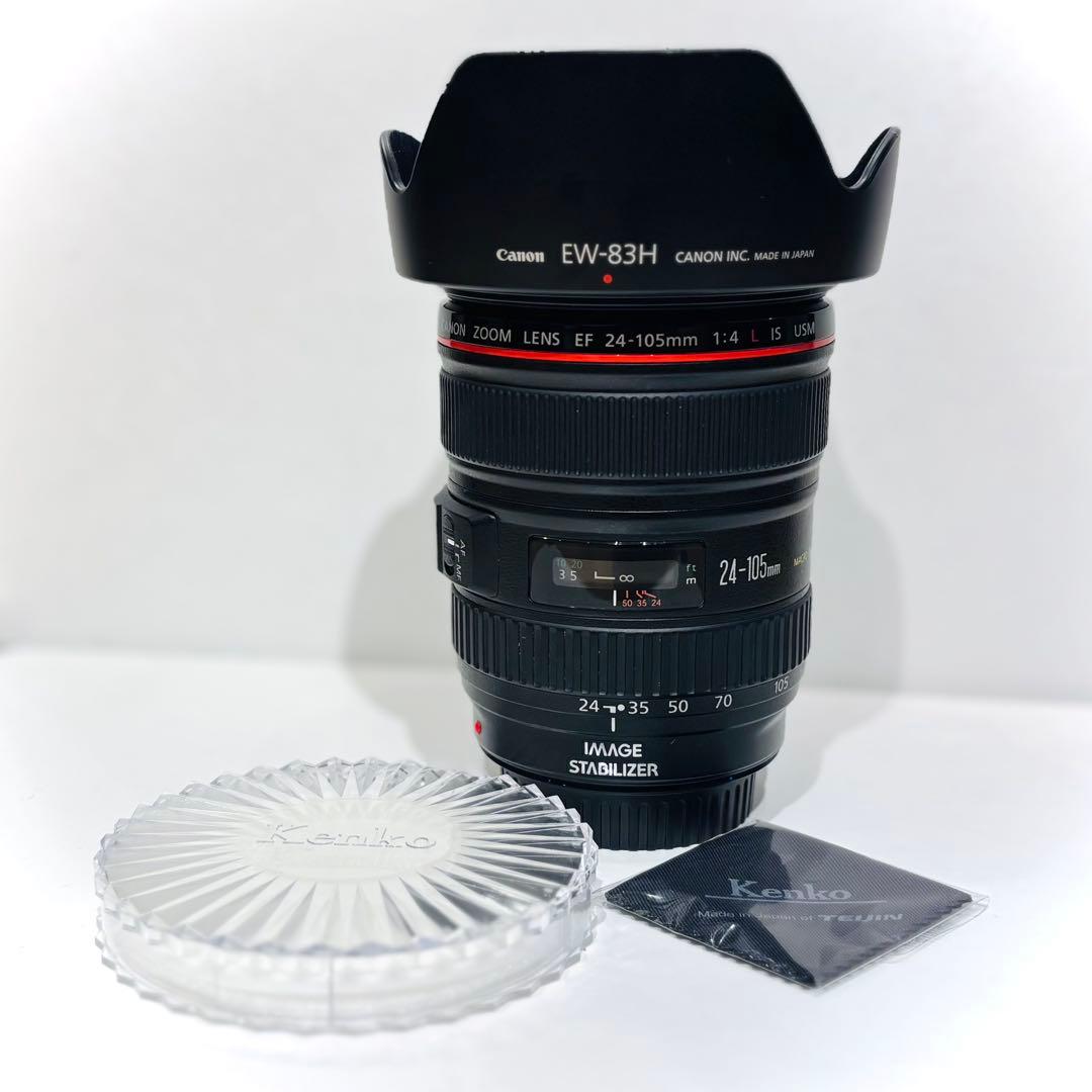 Canon キヤノン EF24-105mm F4L IS USM ズームレンズ