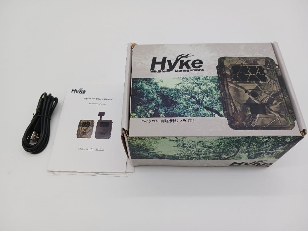 ハイクカム SP2自動撮影カメラ 人感センサー搭載