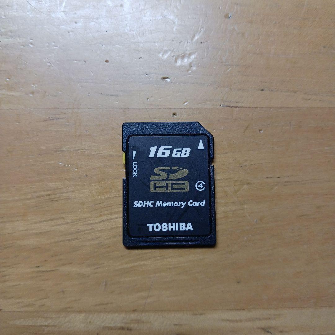 ハイクカム SP2自動撮影カメラ 人感センサー搭載