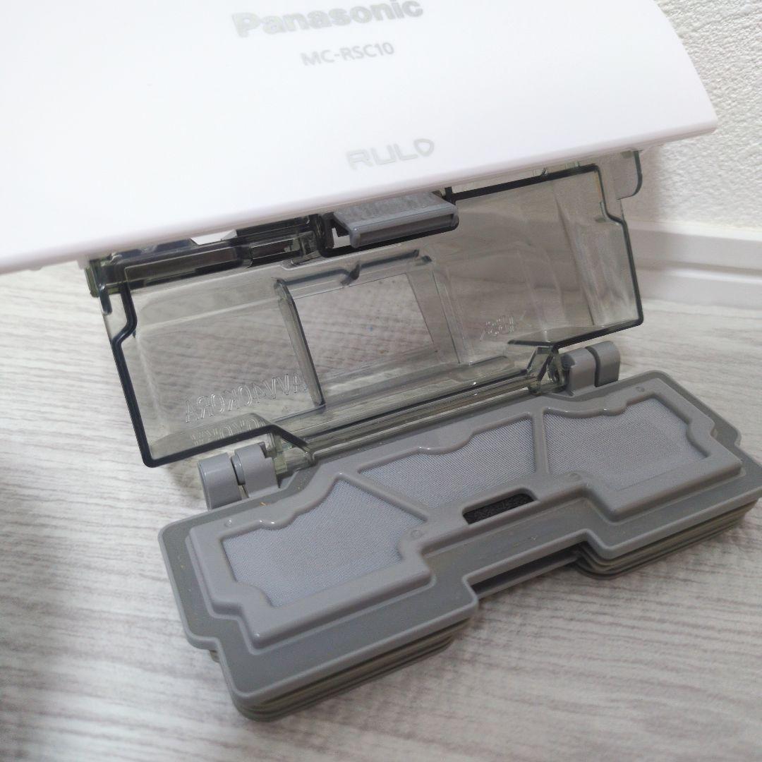 ✨️美品✨️Panasonic RULO ルーロ MC-RSC10