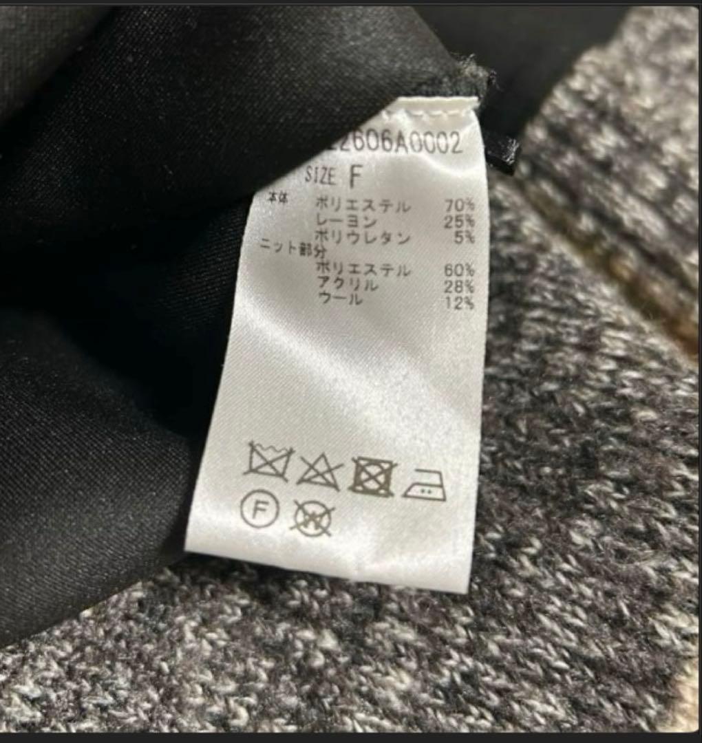 美品定価22000円 BEARDSLEY ボックスシルエット 長袖ニット