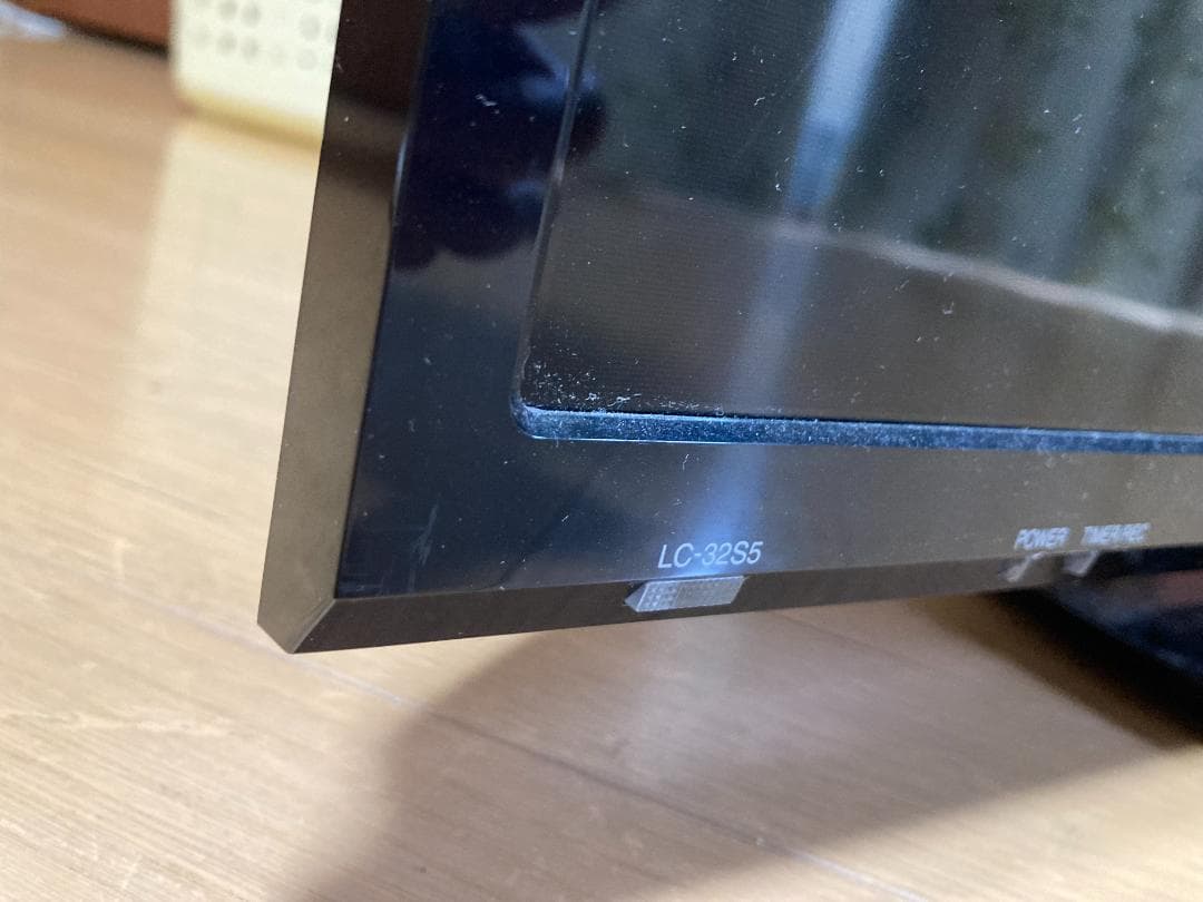 【32型テレビ/動作確認済】SHARP LC-32S5