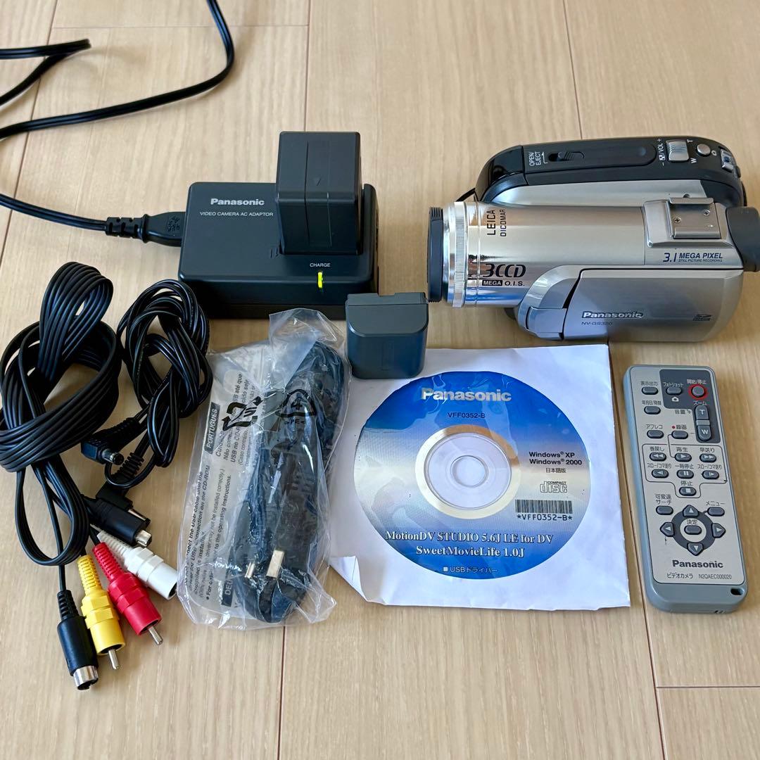Panasonic NV-GS320 動作確認済
