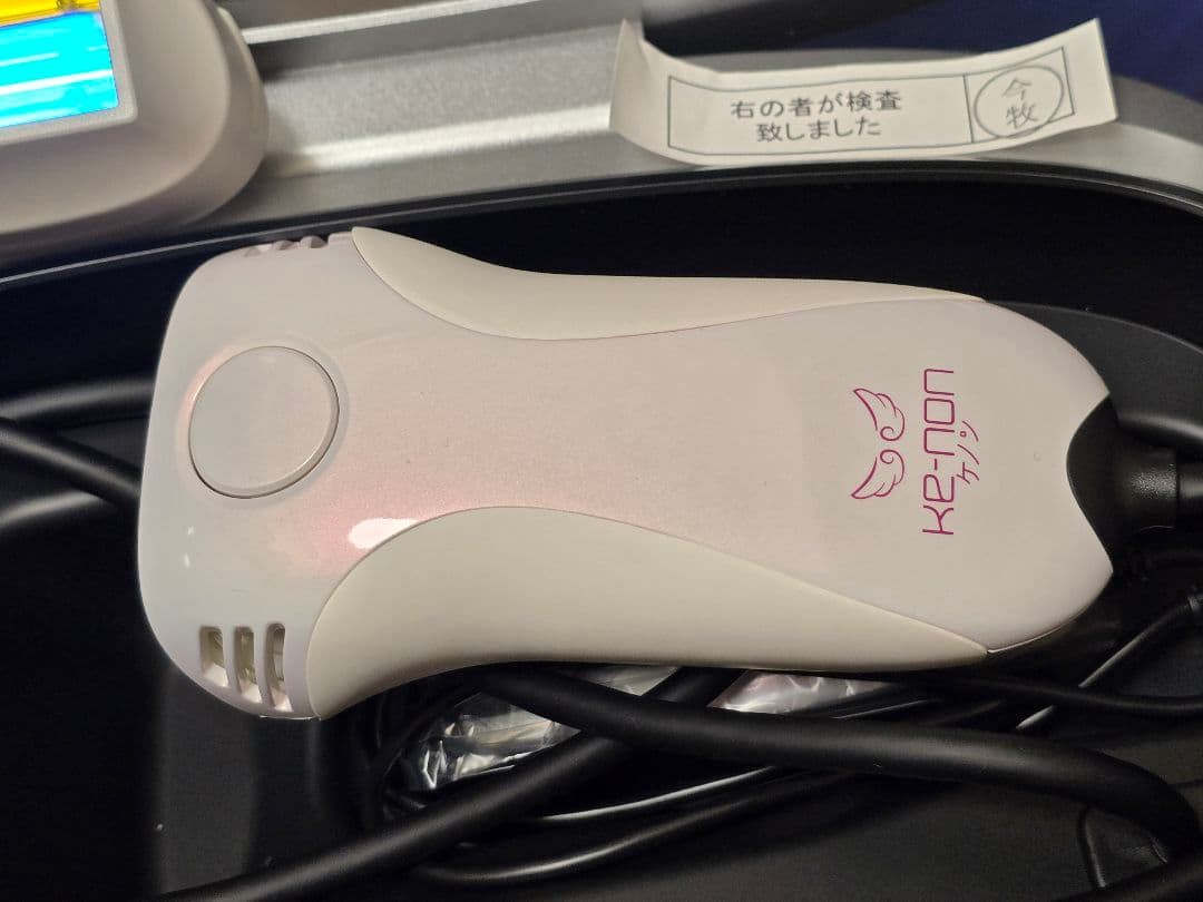 ケノン脱毛器 kenon 脱毛ver7.1 プレミアムカートリッジ付き 美品