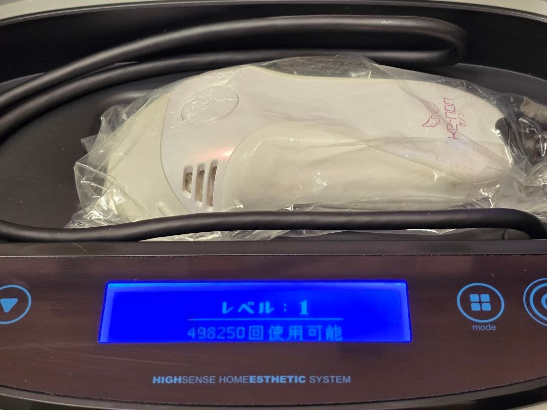 ケノン脱毛器 kenon 脱毛ver7.1 プレミアムカートリッジ付き 美品