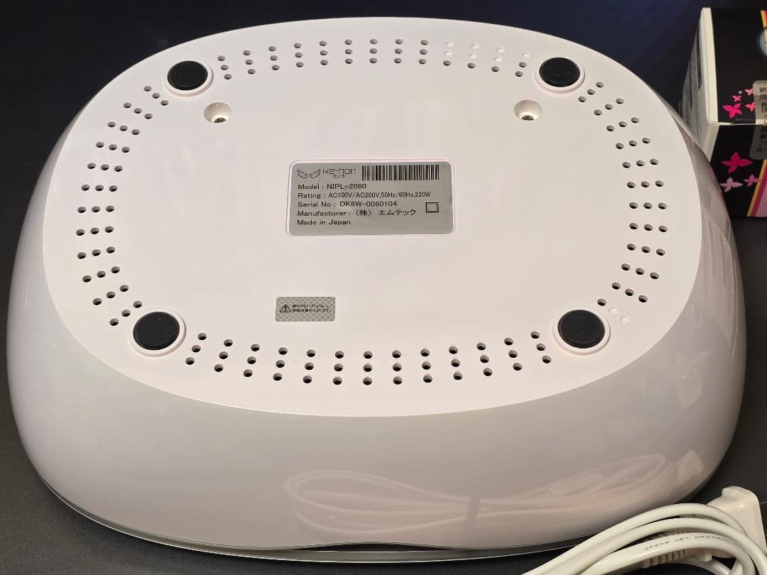 ケノン脱毛器 kenon 脱毛ver7.1 プレミアムカートリッジ付き 美品