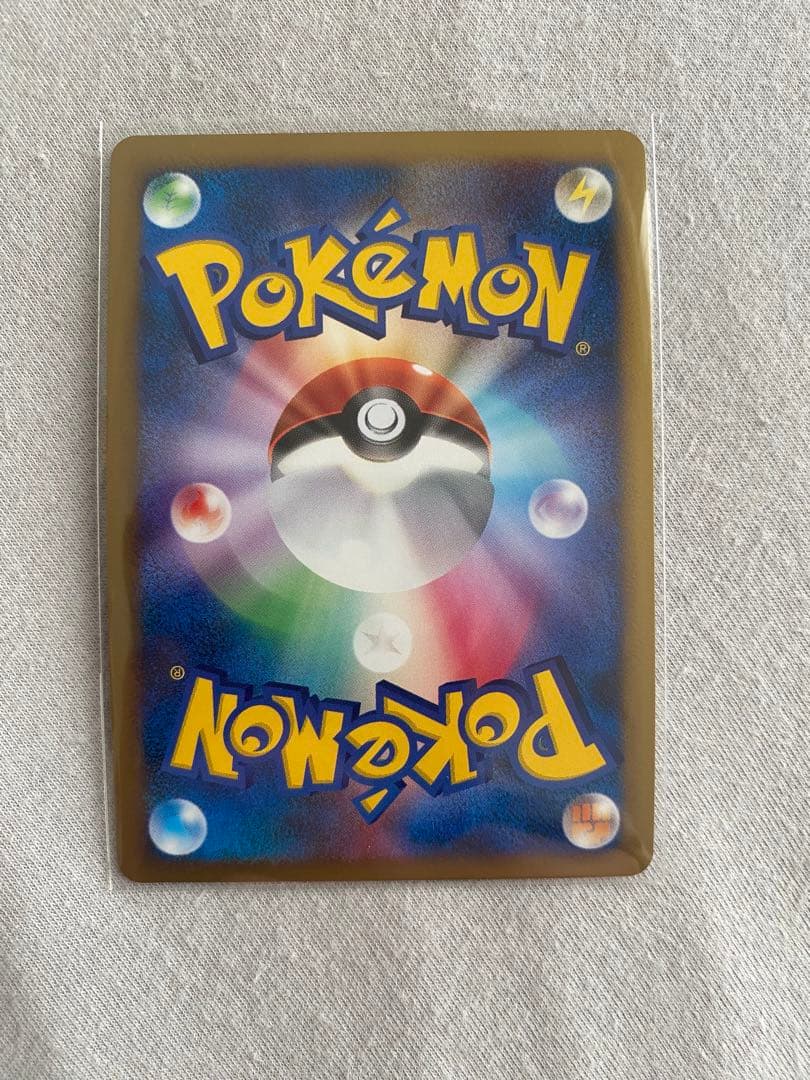 【美品】 Lv.X 3枚セット