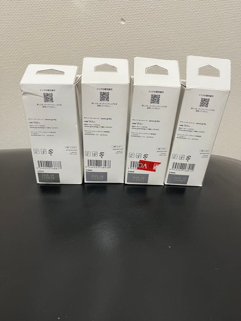 Canon GI-36インクカートリッジ 4色セット　純正品