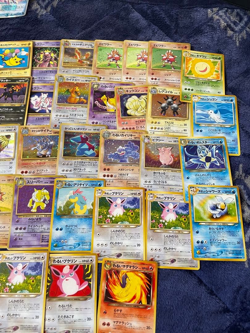 ポケモンカード 旧裏　まとめ売り33枚 そらをとぶピカチュウ　ブラッキー　引退品