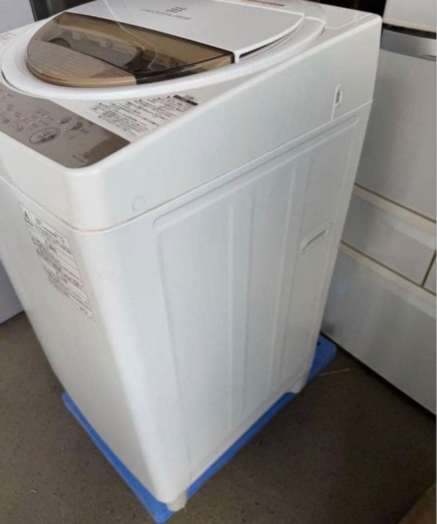 【高年式】 2020年式 7kg TOSHIBA 冷蔵庫 BW-V70A