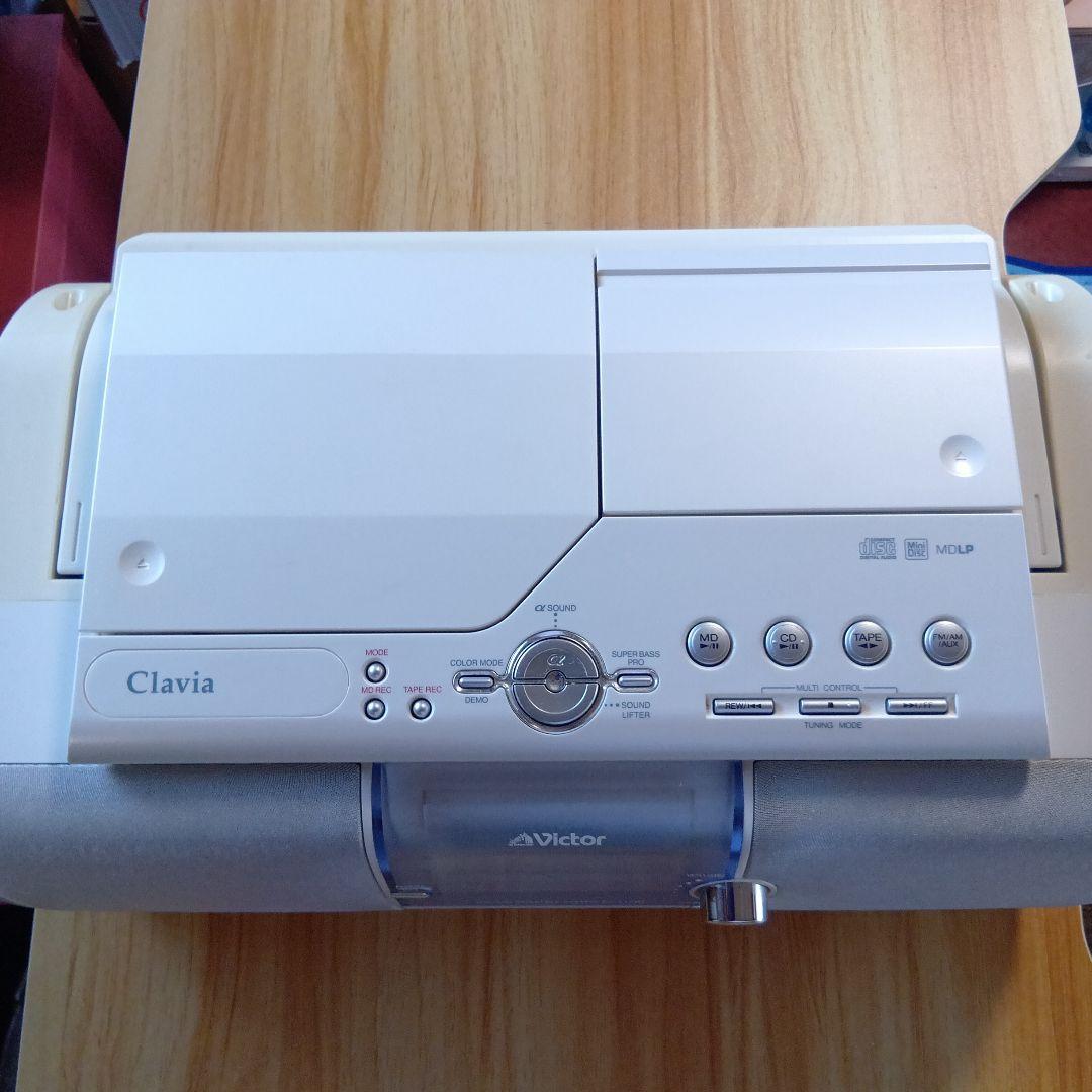 Clavia CD-MDポータブルシステム