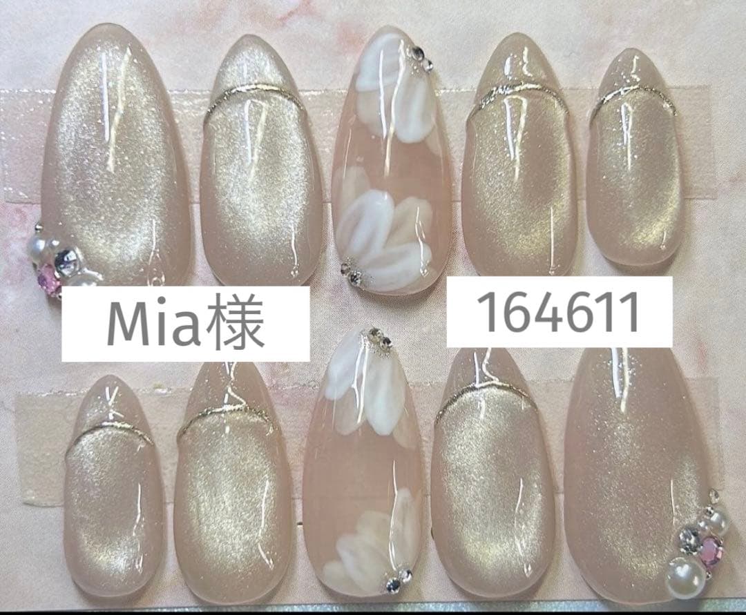 Mia　　9点おまとめ