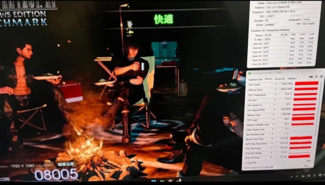 ゲーミングPC Core i5 9600K/32GB/GTX1060/500GB