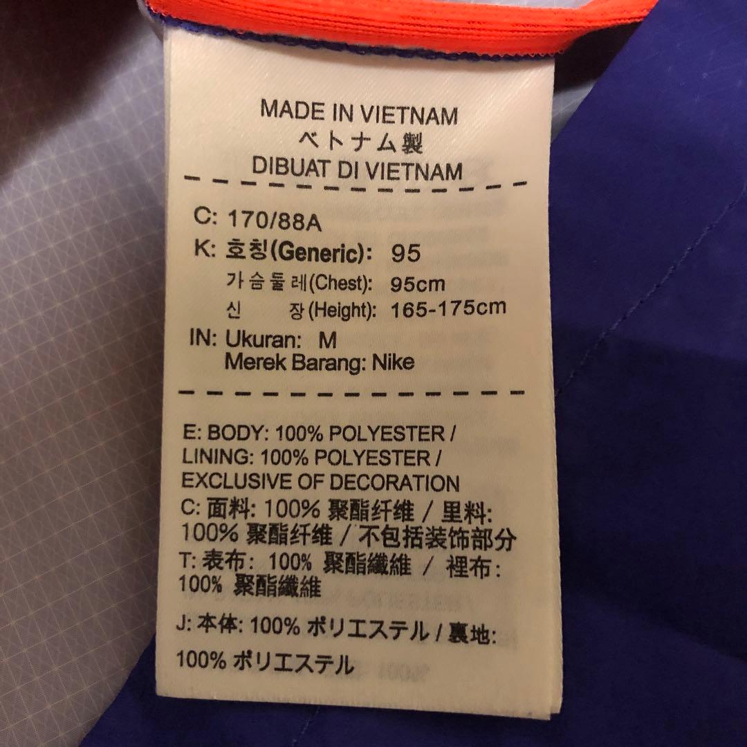 ナイキシールドプリズム フーディジャケット