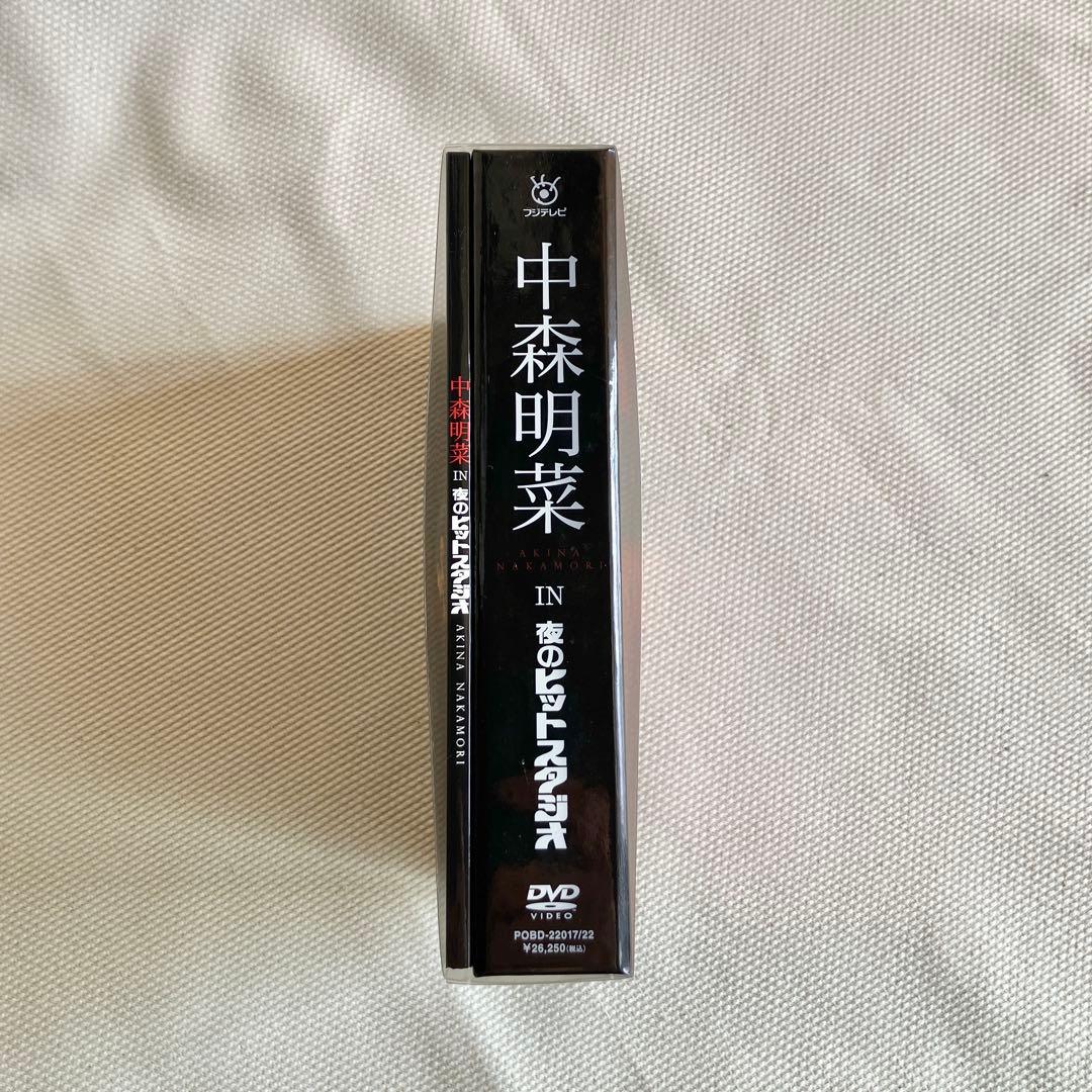 中森明菜 夜のヒットスタジオ 6枚組DVD