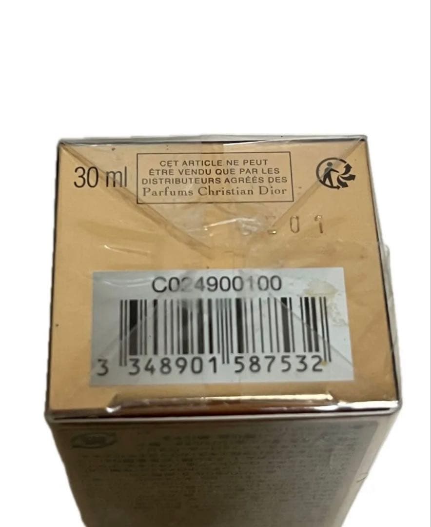 未開封ディオールプレステージ ホワイトルプロテクター UV ミネラルBB 00