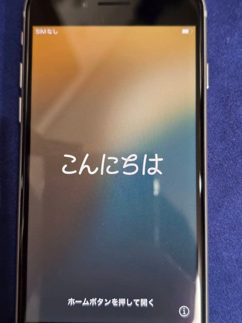 iPhone SE [第3世代] 中古 スターライト 64GBモデル