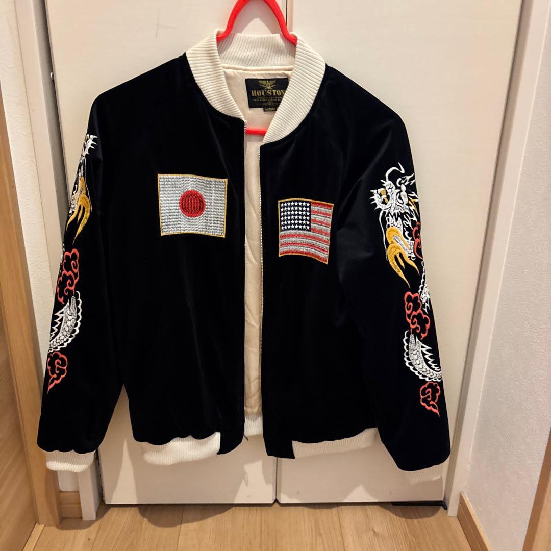 ヒューストン スカジャン別珍　本日限定出品