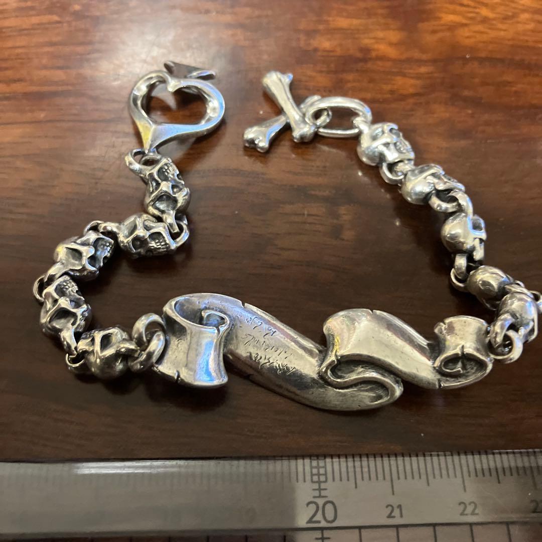 ラットレース　ブレスレット