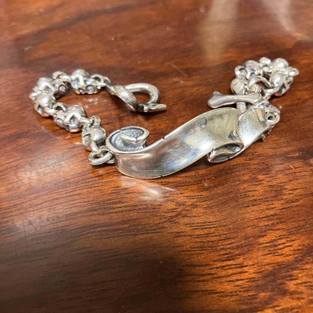 ラットレース　ブレスレット