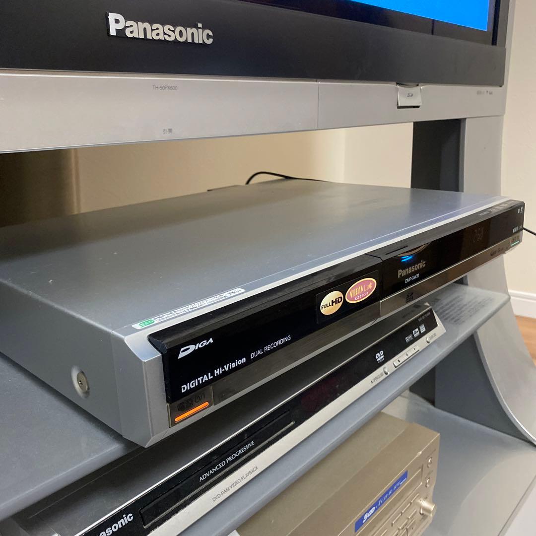 DMR-XW31 DVDレコーダー