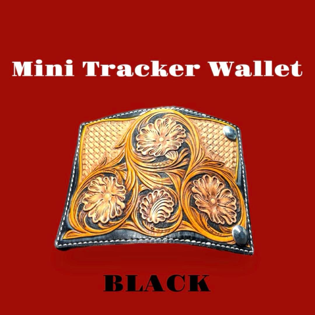 レザーカービング ミニトラッカーウォレット ブラック/サドルレザー